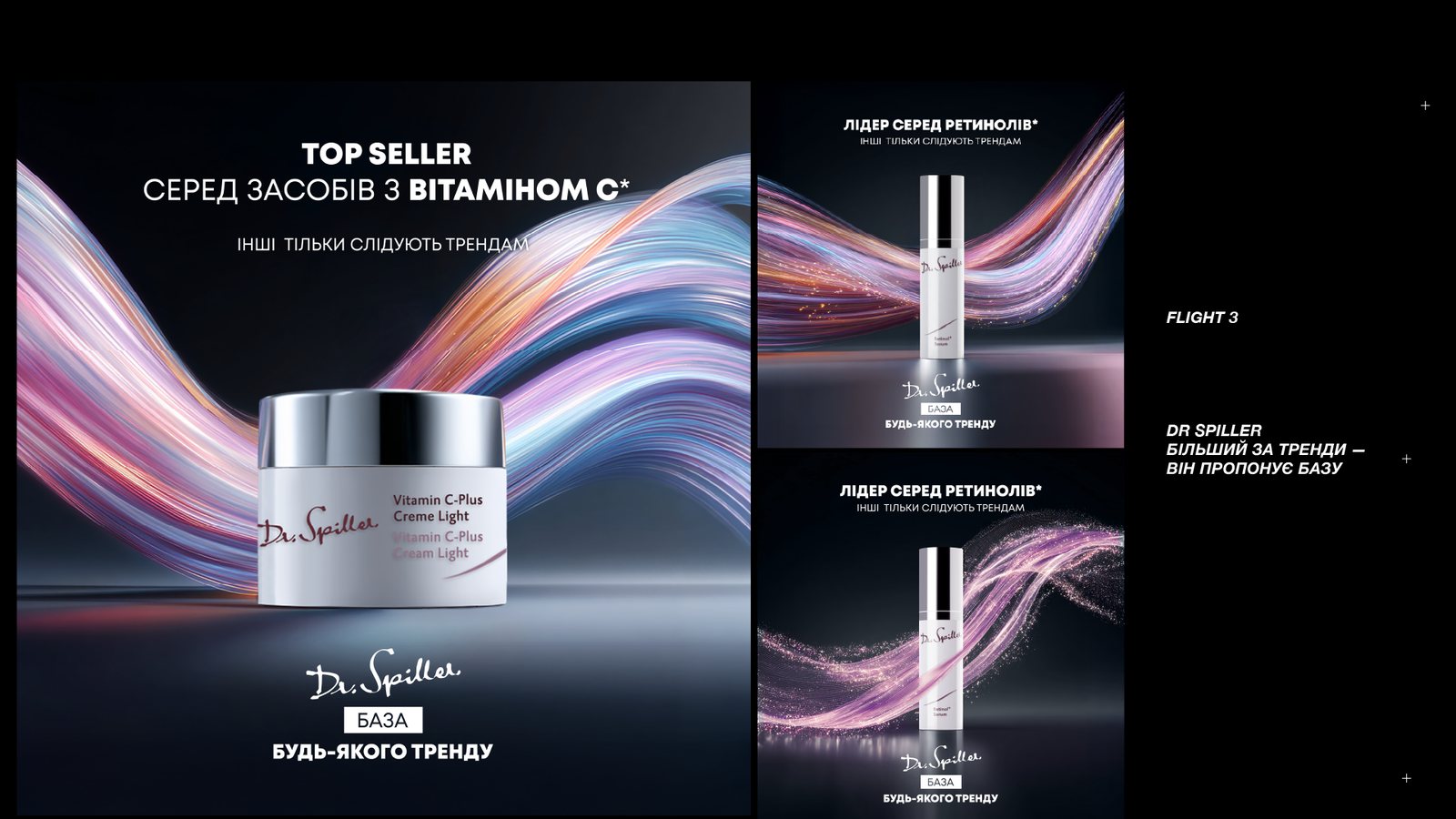 Dr Spiller — Flight 3